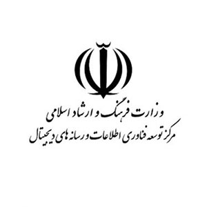 وزارت فرهنگ و ارشاد اسلامی-pki
