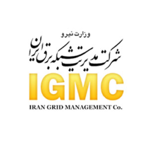 -مشتری زیر ساخت کلید عمومی-شرکت مدیریت شبکه برق ایران