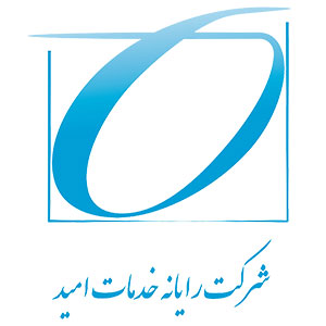 مشتری هویتا - pki - شرکت رایانه خدمات امید